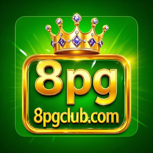 8 pg